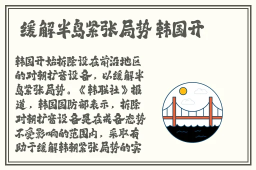 不戴胸罩的已婚妇女2
