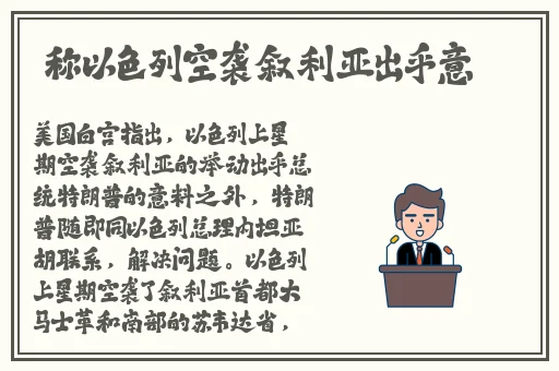 51吃瓜论坛